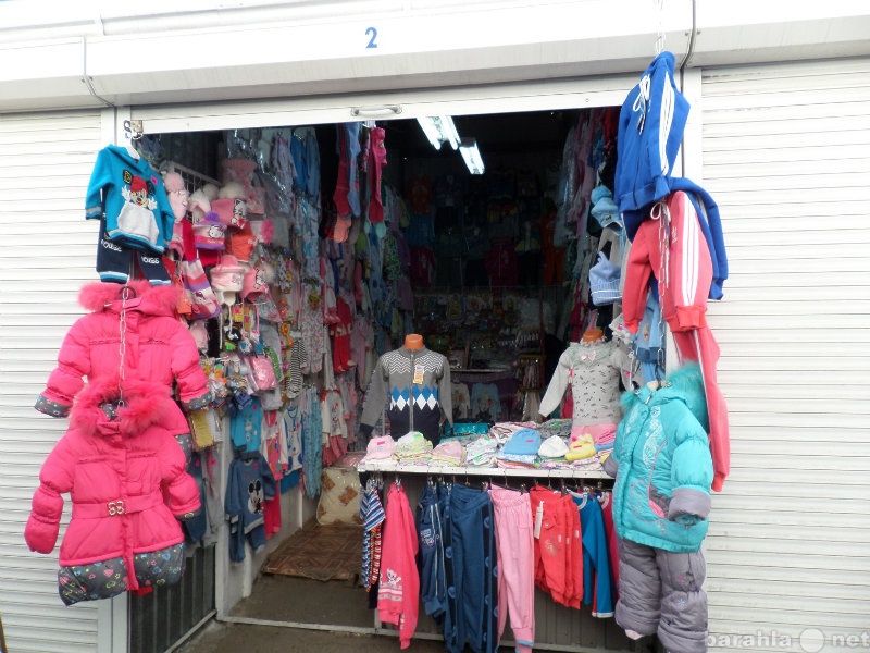 Авито лабинск детские. Вещи на рынке детской. Детская одежда с рынка. Детский одежда рынок. Детский магазин одежды рынок.