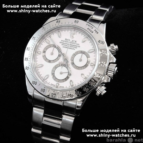 Продам: Rolex (мужские часы) и вторые часы в под