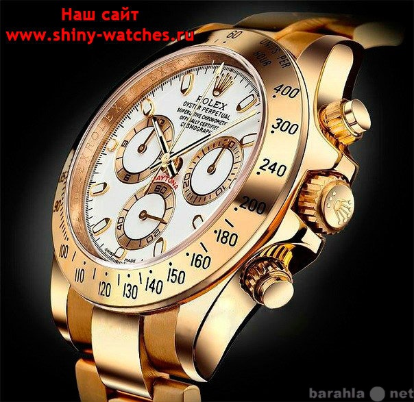 Продам: Rolex (наручные часы)