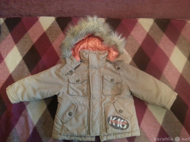 Продам: Куртка для мальчика
