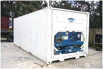 Продам: Рефрижераторный контейнер в Самаре