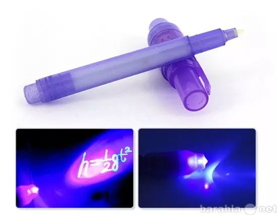 Продам: Ручка с невидимыми чернилами, ультрафиол