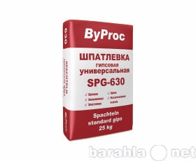 Продам: Шпатлевочные смеси ByProc