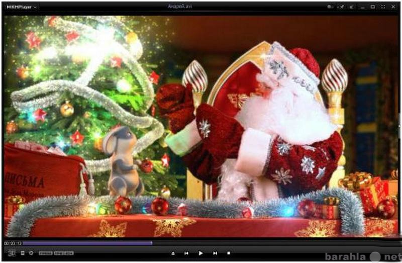 Продам: Именное видео поздравление от Деда Мороз