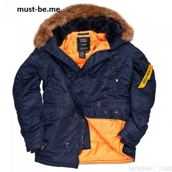 Продам: Куртка Аляска N3B
