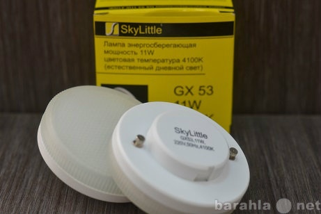 Продам: Лампа люминисцентная GX-53,  11W 4100K