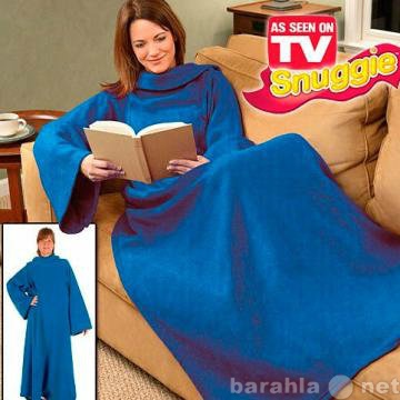 Продам: Одеяло с рукавами Snuggie