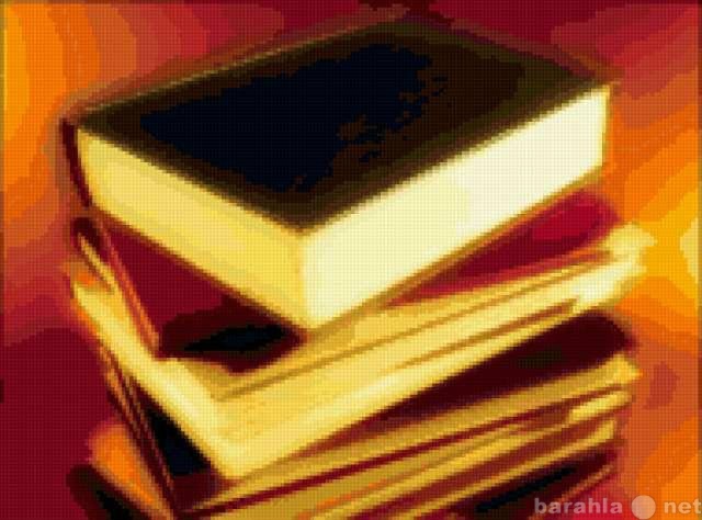 Продам: РаЗНЫЕ КНИГИ  (бевики детективы)