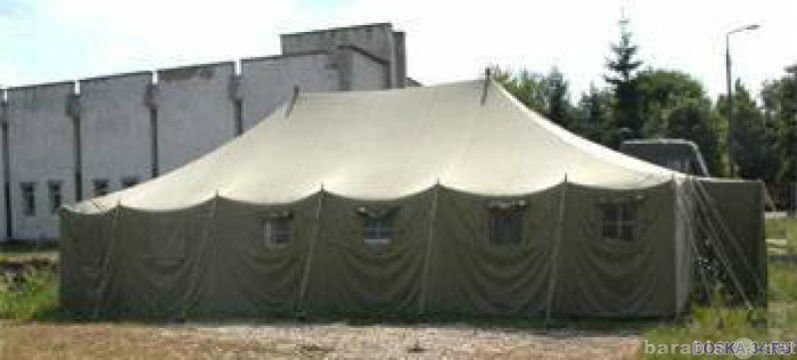 Продам: Палатка армейская