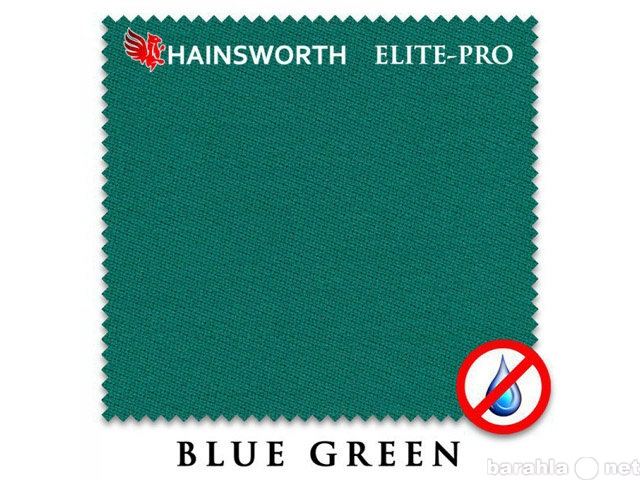 Продам: Сукно Hainsworth Elite Pro Waterproof 19