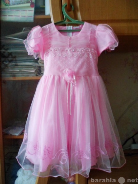 Продам: красивое розовое платье