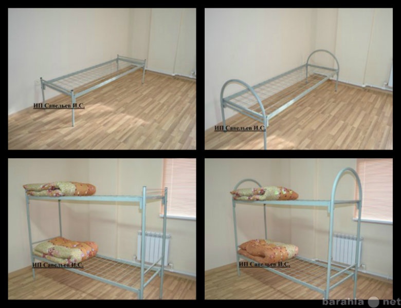 Продам: кровати для рабочих, общежитий