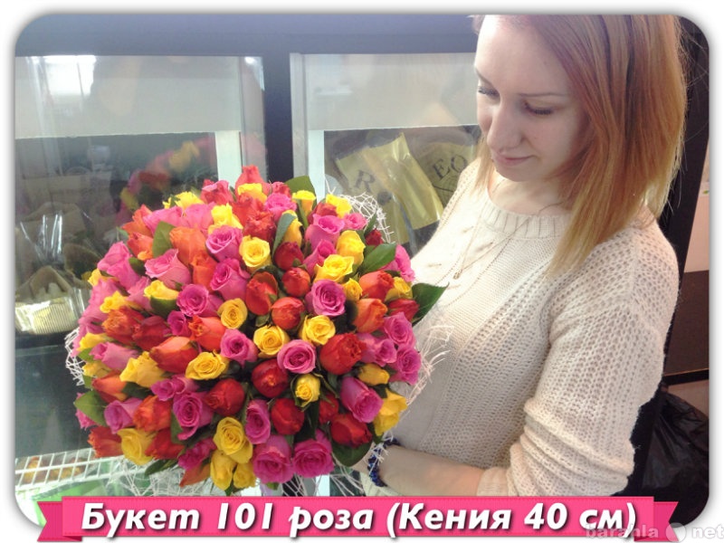 Продам: 101 роза Челябинск