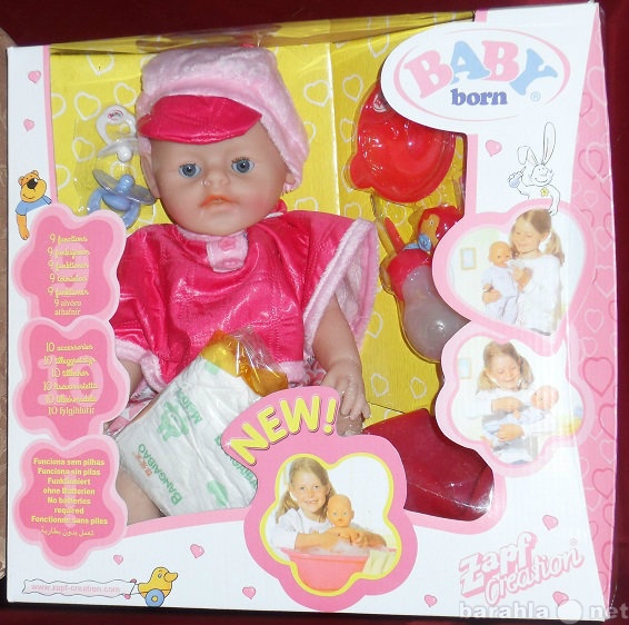 Продам: кукла Беби бон