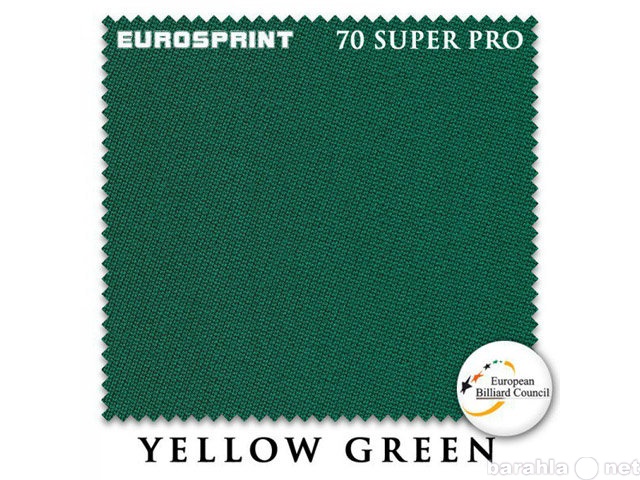 Продам: Eurosprint 70 Super Pro 198см Yellow Gre