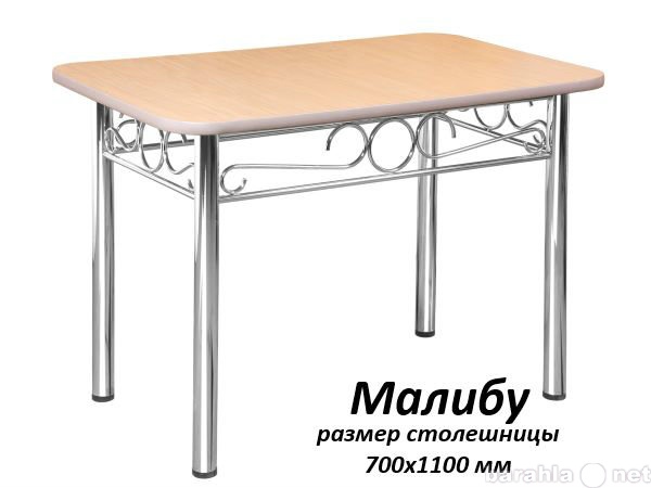 Продам: столы