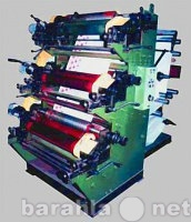 Продам: Продам машину печатную  МП-700 (Б/У)