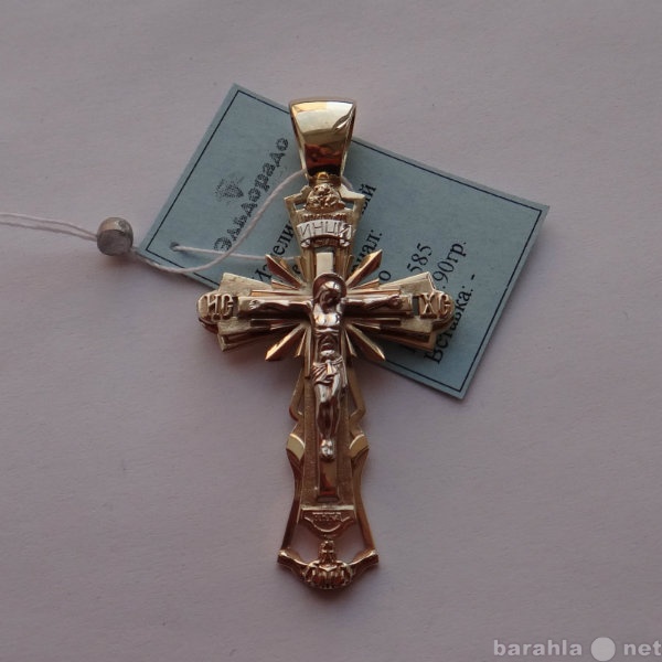 Продам: эксклюзивные кресты и иконы из золота