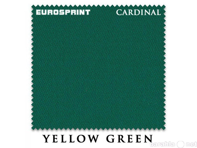 Продам: Eurosprint Cardinal 165см Yellow Green