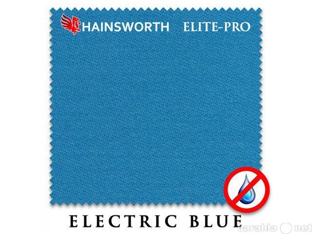 Продам: Hainsworth Elite Pro Waterproof 198см El