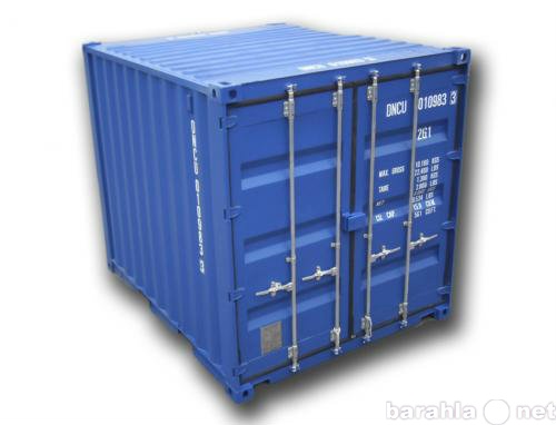 Продам: контейнеры 5 тонн