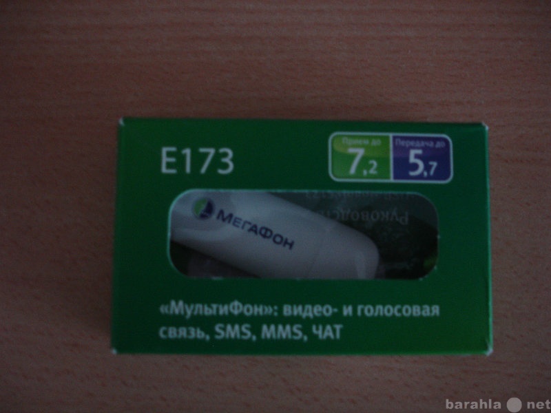 Продам: USB-модем Мегафон E 173