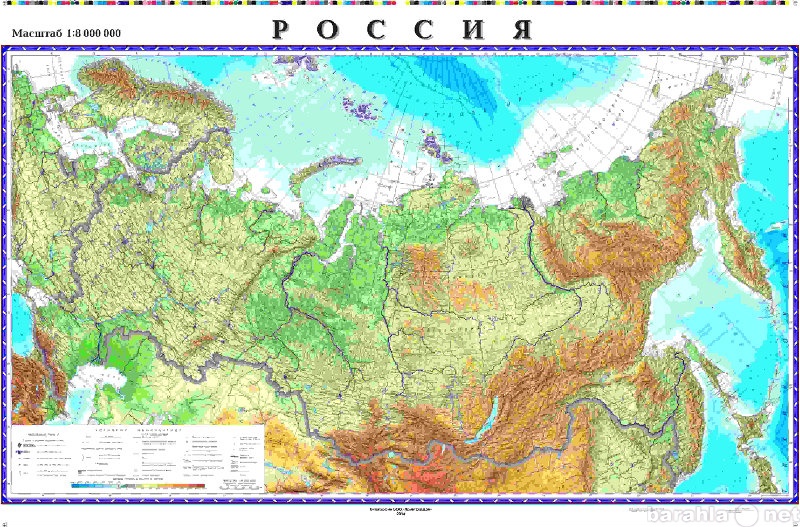 Продам: карту россии в векторе