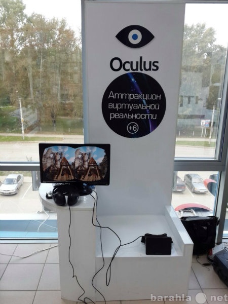Продам: Очки виртуальной реальности Oculus Rift