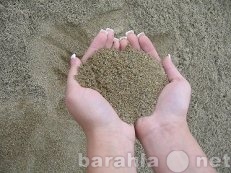Продам: Дробленый песок.
