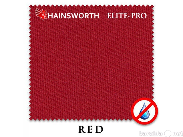 Продам: Hainsworth Elite Pro Waterproof 198см Re