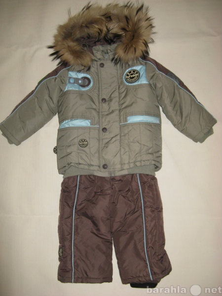 Продам: Комплект зимней одежды для мальчика