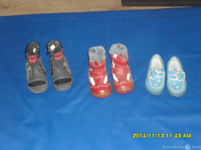 Продам: ботинки детские