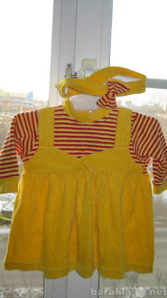 Продам: Платье желтое + повязка на голову