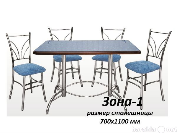 Продам: хромированная мебель, столы, стулья.