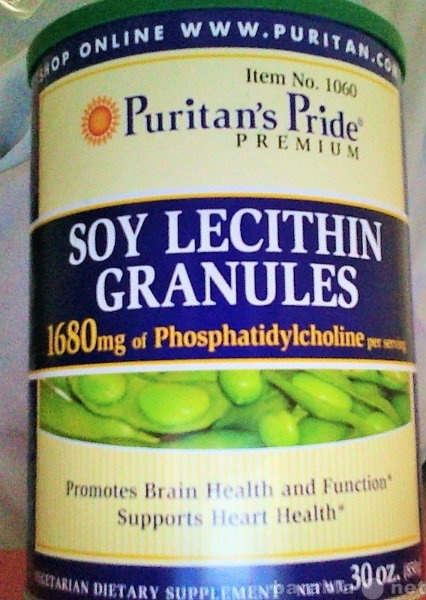 Продам: Лецитин гранулированный соевый  850 гр.