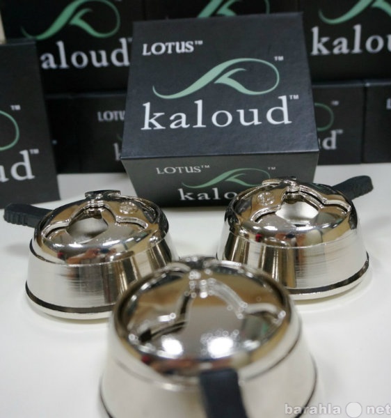 Продам: Kaloud Lotus в наличии Новосибирск