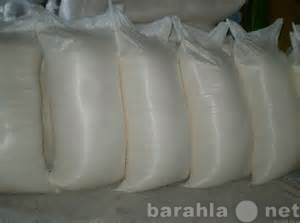 Продам: сахар-песок в мешках по 50кг