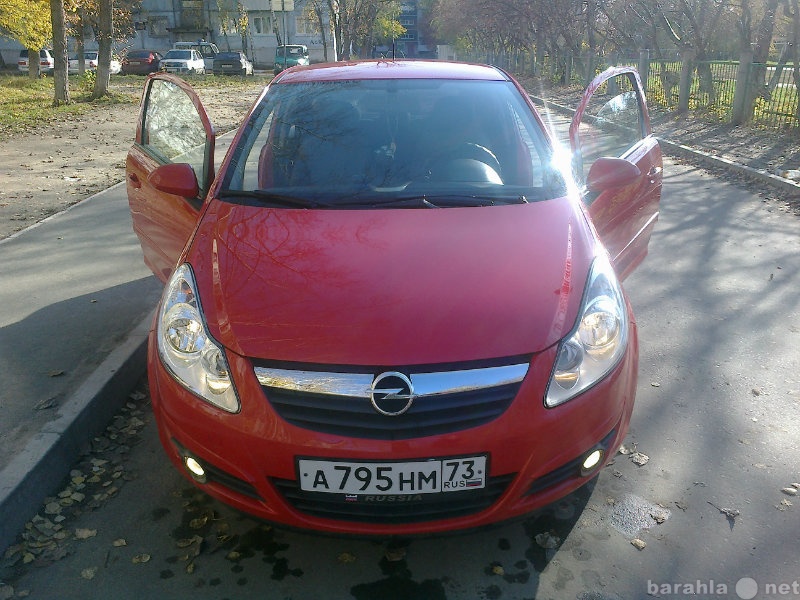 Куплю машину в ульяновске б у. Фото авто в Ульяновске. Купить машину в Ульяновске.