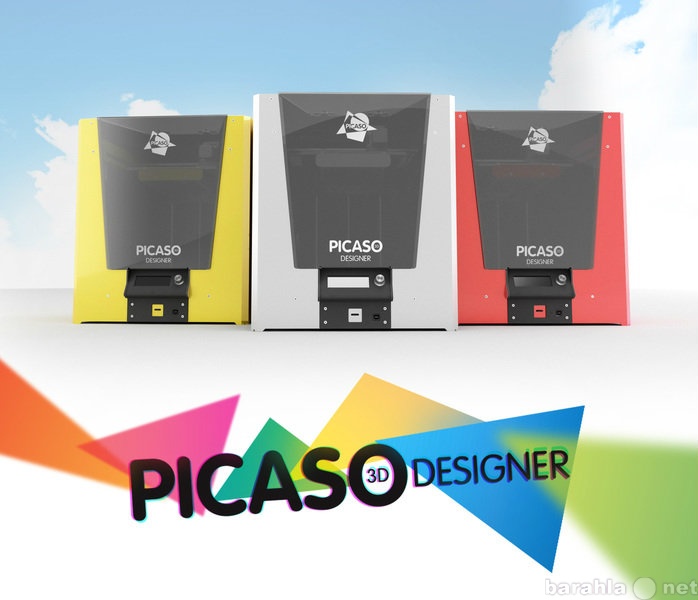 Продам: Picaso + 3 катушки пластика в подарок