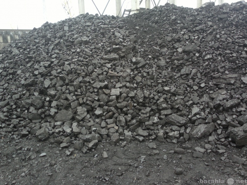 Продам: Уголь каменный