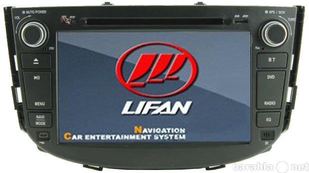 Продам: Штатная автомагнитола Lifan X60