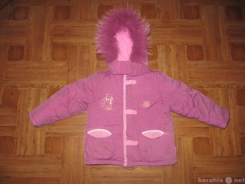 Продам: Продам костюм детский зимний KIKO