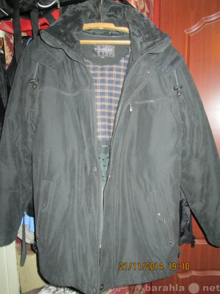 Продам: куртка зима  мужская размер 52-54