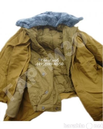 Продам: Костюм зимний Мабута (куртка+брюки)