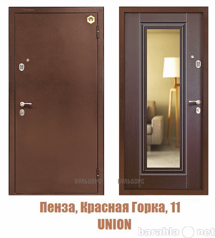 Продам: Входные двери Бульдорс 12т (Россия)