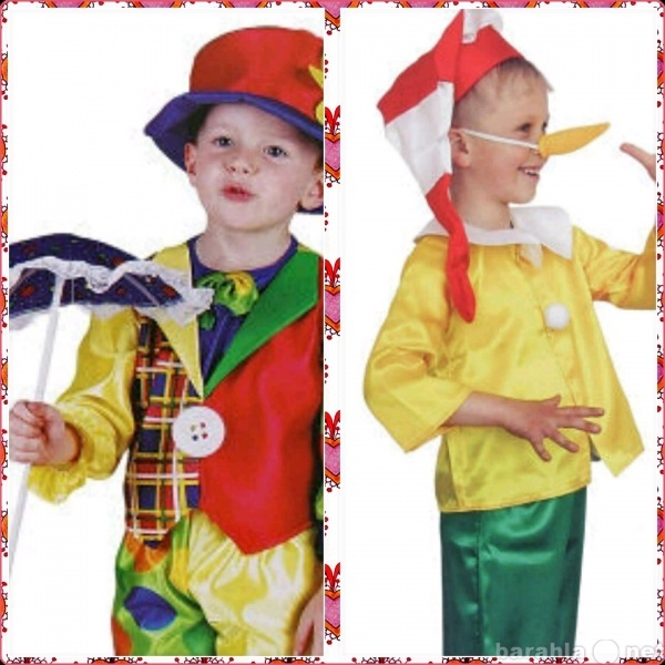 Продам: Карнавальные костюмы для детей