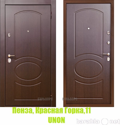 Продам: Входная двери Бульдорс 25 (Казань)