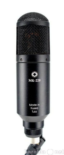 Продам: микрофон Октава МК-220
