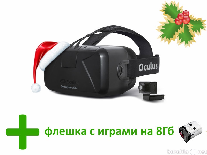 Продам: Oculus Rift DK2 NEW + Игры. в наличии