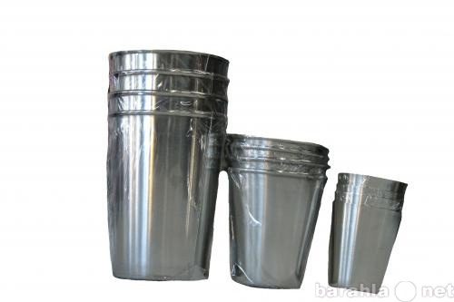 Продам: Набор из 4 стаканов металический большой